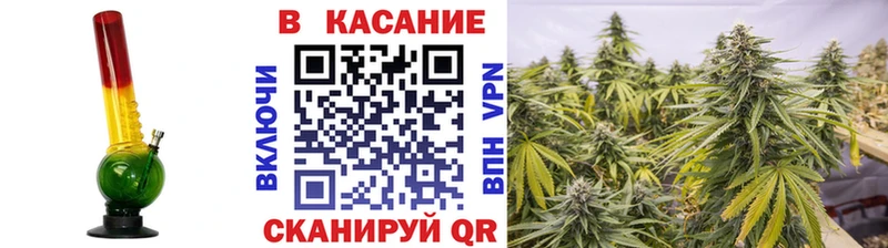 Названия наркотиков Елизаветинская КОКАИН  Гашиш  СОЛЬ  Марихуана 