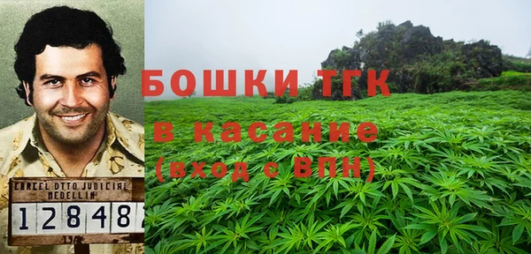 мескалин Михайловка