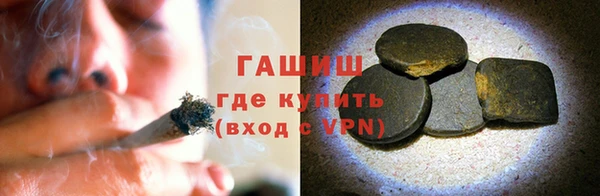 дурь Медногорск