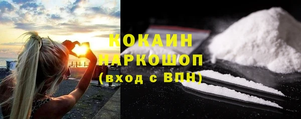 марки lsd Медвежьегорск