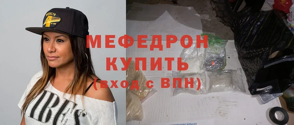 хмурый Михайлов