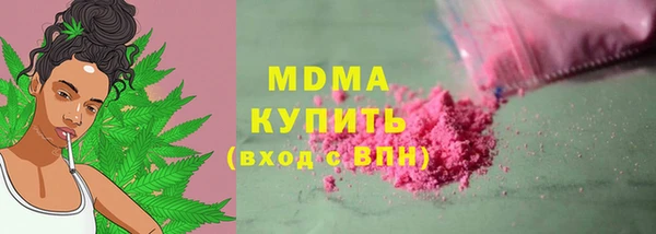 хмурый Михайлов