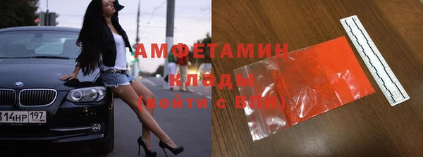 дурь Медногорск