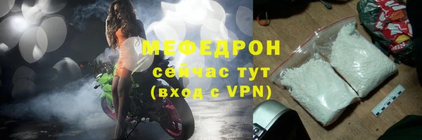 хмурый Михайлов