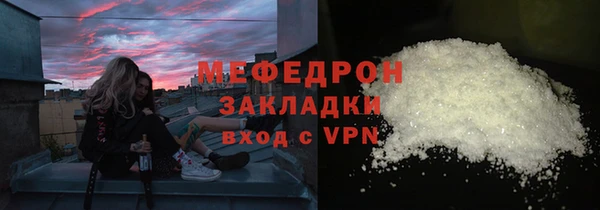 марки lsd Медвежьегорск