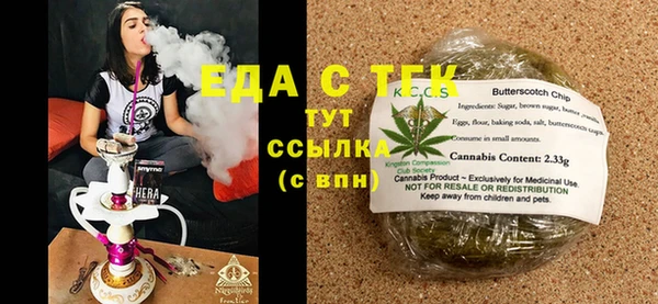 марки lsd Медвежьегорск