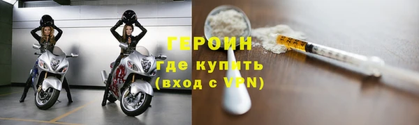 меф Михайловск