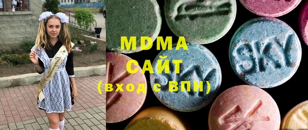 меф Михайловск