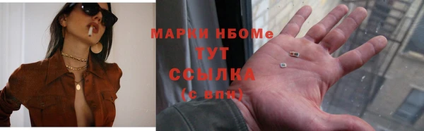 марки lsd Медвежьегорск