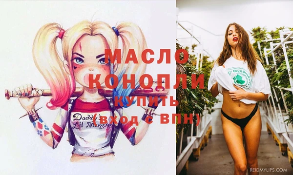 хмурый Михайлов