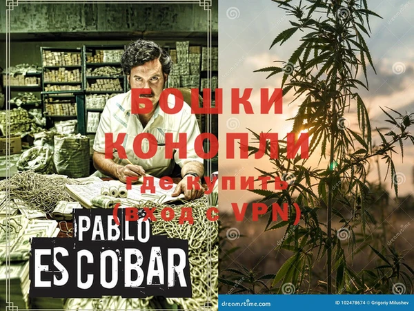 мескалин Михайловка