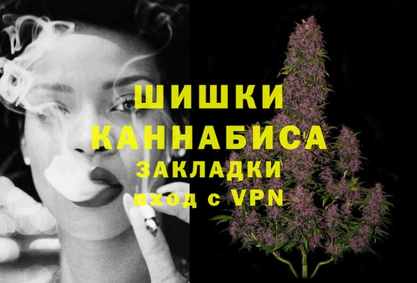 марки lsd Медвежьегорск