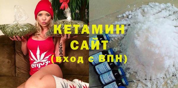 меф Михайловск