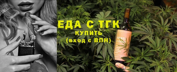 шишки Ханты-Мансийск