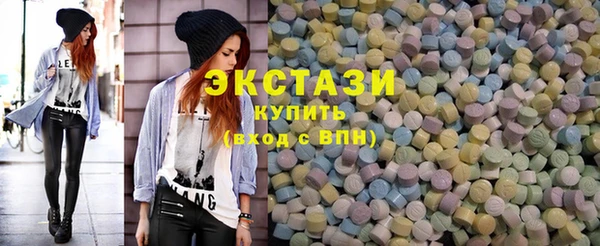 хмурый Михайлов