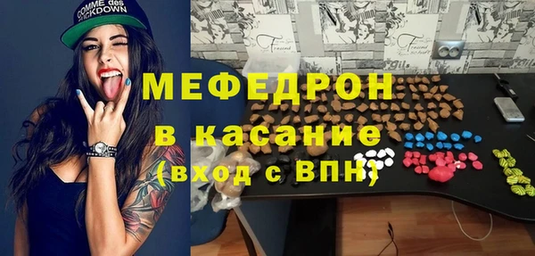 марки lsd Медвежьегорск