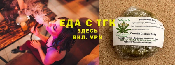 jwh Щучье