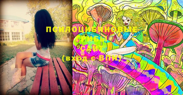MESCALINE Мегион