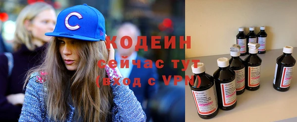 наркотики Хадыженск