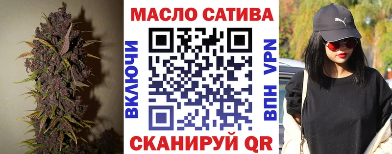 Дистиллят ТГК гашишное масло  Елизаветинская 